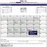 WebCalendar