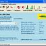 DIALmeter