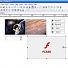 BlueVoda Website Builder