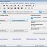 Remote Administrator Control Server