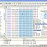 Hexprobe Hex Editor