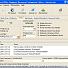 Advanced Office Password Recovery