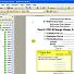 PDF-XChange Viewer