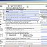Aloaha PDF Saver