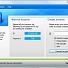 TeamViewer