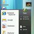 HD2 Windows Vista