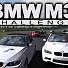 BMW M3 Challenge